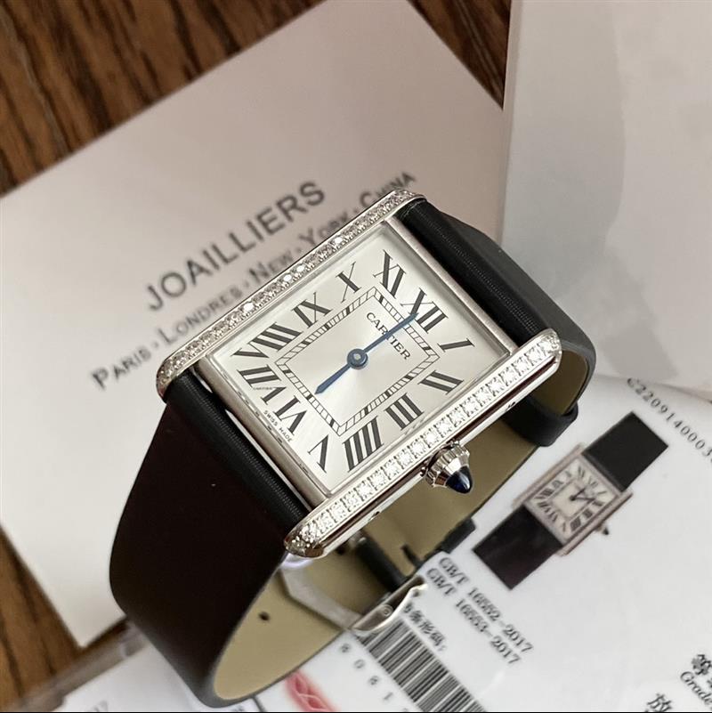 202457162134870 1850